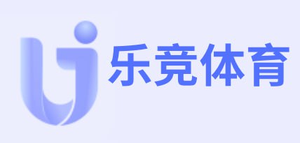 乐竞体育(中国)官方网站app-LEJING SPORTS